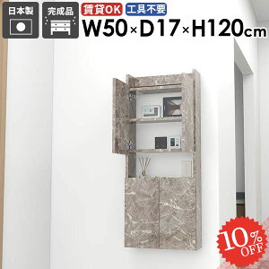 EH[VFt ݂˒I ȃXy[X ΍p{[h gCI ǂɂI B[ ȂI ǖʎ[ s15cm Ǌ|I @ Lb` EH[Lrlbg ݎt t 