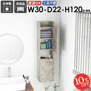 EH[Lrlbg t EH[VFt EH[bN ΍p{[h ؐ Ǌ|I  ݂˒I i ʏ[ ݎt Lb` ǖʎ[ ܎[ X B[ 