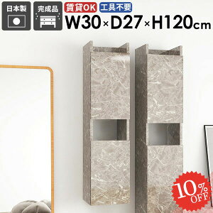 Ǌ|I EH[VFt ݂˒I k ΍p{[h B[  EH[Lrlbg ؐ ʏ[ t ܎[ X gCI  ݎt ȃXy[X ǂɕt