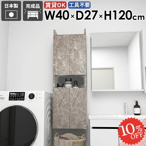 Ǌ|I EH[VFt ݂˒I ݎt ΍p{[h X i ǖʎ[ ʏ[ ؐ EH[Lrlbg ǂɕtƋ k B[  ȃXy[X 