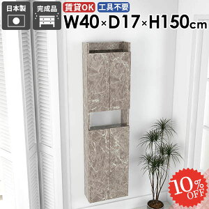 EH[VFt ݂˒I  gCI ΍p{[h ݎt Ǌ|I EH[Lrlbg i  ܎[ s15cm Lb` X ȃXy[X ǖʎ[ t k 