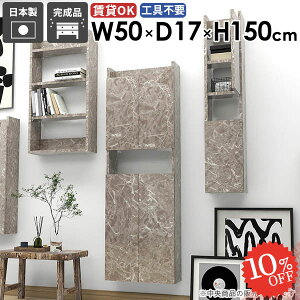 Ǌ|I EH[VFt ݂˒I i ΍p{[h ؐ ݎt gCI s15cm   EH[Lrlbg Lb` ȃXy[X ܎[ X t k ǂ