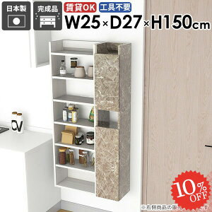 EH[VFt ݂˒I ΍p{[h gCI  ݎt Ǌ|I EH[Lrlbg ܎[ ȃXy[X ǖʎ[ X k t  i Eߏ ǂɕt