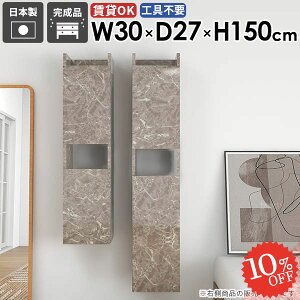 EH[VFt ݂˒I i gCI ΍p{[h  Ǌ|I X  ܎[ t EH[Lrlbg ȃXy[X ǖʎ[ B[ ݎt Eߏ ǂ