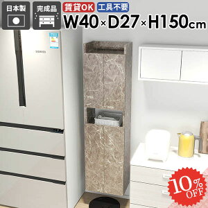 Ǌ|I EH[VFt ݂˒I ȃXy[X ΍p{[h ʏ[ ؐ ݎt X  gCI ܎[ i  EH[Lrlbg t B[ ǂ