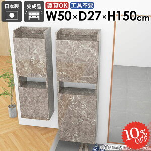 Ǌ|I EH[VFt ݂˒I  ΍p{[h B[  EH[Lrlbg i gCI ܎[ t ؐ [ ǂɕtƋ X {I 