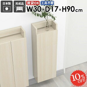 Ǌ|I EH[VFt EH[bN ݂˒I ΍p{[h ǂɂI ʏ X  {I ܎[ t I[vbN EH[Lrlbg B[ i 