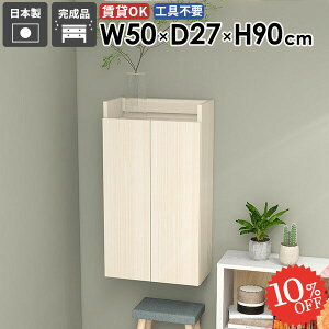 EH[VFt  ݂˒I ȃXy[X ΍p{[h t Ǌ|I EH[Lrlbg Eߏ X ݎt ܎[ gCI  i {I ʏ[ Ԏ