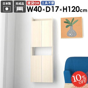 EH[VFt ΍p{[h ݂˒I  gCI ǂɂI ȂI Ǌ|I ȃXy[X  ݎt EH[Lrlbg Lb` ǖʎ[ t @ s