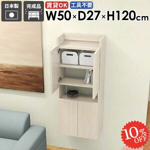 EH[Lrlbg t EH[VFt EH[bN ΍p{[h ؐ Ǌ|I  ʏ[ ȃXy[X gCI Lb` i ݎt ǖʎ[  X 