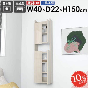 EH[Lrlbg t EH[VFt  i  ؐ X Lb` B[ ǂɕtƋ ǖʎ[ EH[bN gCI k ʏ[ Ǌ|I 