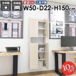 EH[VFt ݂˒I  gCI ΍p{[h ܎[ ݎt Ǌ|I ǖʎ[  X t EH[Lrlbg i ʏ[ Eߏ ǂɕt