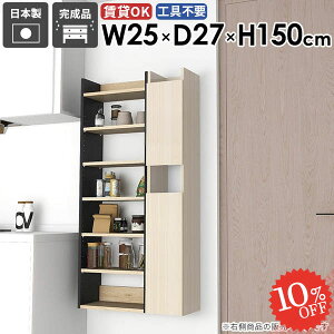 EH[VFt ݂˒I ΍p{[h ʏ[ ǖʎ[ i B[ ܎[ ǂɕtƋ DIY Eߏ t gCI k EH[Lrlbg  ݎt 