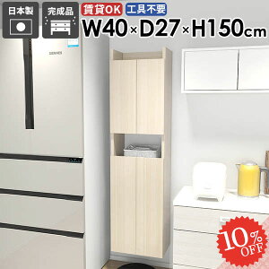 EH[VFt i  gCI ^ ǖʎ[ Lb` ؐ ΍p{[h t ʏ[ {I ܎[ ݂˒I ׂ k B[ EH[Lrlbg Ǌ|I ǂɕt