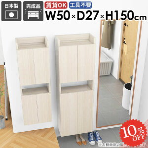 EH[VFt ȃXy[X  ݂˒I ΍p{[h ʏ[ ؐ Ǌ|I ^ i ׂ  Lb` B[ gCI EH[Lrlbg t ǂɕt