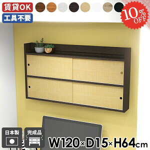 EH[bN Ǖt I t EH[VFt  {I ʏ ΍p{[h ݎt v EH[Lrlbg ݌˒I ݂˒I  Lrlbg Lb` gsv 