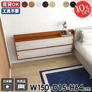 EH[VFt ݂˒I Lb`  t EH[Lrlbg ݌˒I ʏ ΍p{[h ݎt EH[bN i  Ǖt {I v Lrlbg bN 