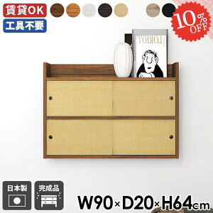 Ǌ|I Lb` EH[Lrlbg t EH[VFt  ݎt ΍p{[h ʏ {I ݌˒I  v ݂˒I @ gCI i Lrlbg Ǖt 