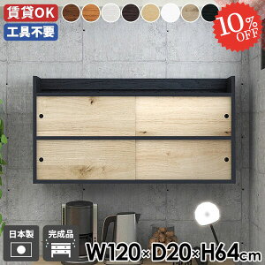 EH[bN gsv EH[Lrlbg t EH[VFt  ݂˒I ʏ ΍p{[h ݎt v {I ݌˒I k Ǌ|I  Lb` bN i 