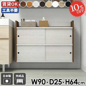 Ǌ|I ݂˒I   EH[VFt t ݎt gCI ΍p{[h {I ݌˒I v i ʏ @ EH[Lrlbg Lb` k  ؐ ǖ