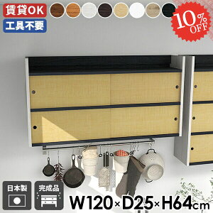 EH[bN i t  ΍p{[h EH[VFt ݎt ʏ {I EH[Lrlbg Lb`  ݌˒I ݂˒I  Ǌ|I v I Lrl