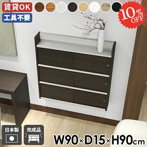 Ǌ|I t EH[Lrlbg  EH[VFt ݂˒I ݎt ΍p{[h ʏ Lrlbg gCI  {I ݌˒I @ Lb` v k ǖʎ[ 