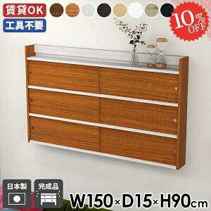 EH[VFt ݂˒I   I t ΍p{[h ǖʎ[ k {I EH[Lrlbg ʏ ݎt Lb` Ǌ|I Ǖt Lrlbg bN  