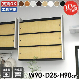 Ǌ|I k t  EH[VFt ݂˒I gCI ʏ ΍p{[h ݎt  EH[Lrlbg {I ݌˒I @ ؐ Lb` v Ǖt  ǖ