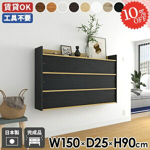 EH[VFt ʏ Lrlbg t  ݂˒I ݎt bN ΍p{[h {I  EH[bN ݌˒I EH[Lrlbg v Lb` I ؐ Ǖt