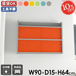 Ǌ|I ݂˒I bN EH[Lrlbg EH[VFt ǂɂI ݎt ʏ ΍p{[h t v Lb` gsv  {I   k EH[