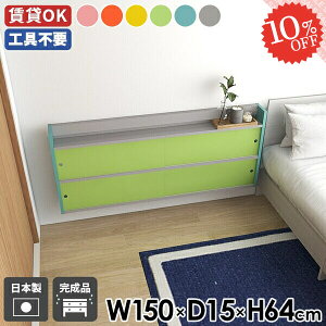 EH[VFt {I EH[Lrlbg k  gsv {  ݎt ʏ [ ݌˒I Ǖt  ݂˒I bN i ǖʎ[ EH[bN Ǌ|