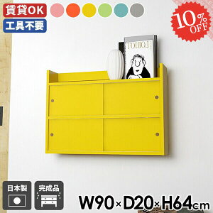 Ǌ|I EH[bN bN EH[Lrlbg ʏ EH[VFt Lb` t {I [ ΍p{[h ݌˒I ݂˒I gCI ݎt  Ǖt  