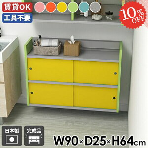 Ǌ|I  EH[Lrlbg t ʏ EH[VFt Lb` ݎt {I [ ΍p{[h gCI bN ݂˒I  ݌˒I Ǖt I  ǖʎ