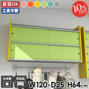 EH[bN ݂˒I Ǌ|I EH[Lrlbg EH[VFt  {I ʏ ΍p{[h ݎt   ݌˒I t Lrlbg Lb` gsv 