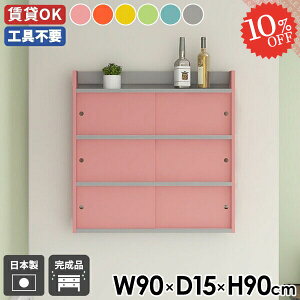 Ǌ|I Lrlbg I EH[Lrlbg ʏ EH[VFt Lb` ΍p{[h {I ݎt gCI ݌˒I  t ݂˒I  gsv EH[