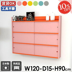 EH[bN ݂˒I Ǌ|I Ǖt ΍p{[h EH[VFt ݎt ʏ gsv t k EH[Lrlbg ݌˒I  {I  Lb`   