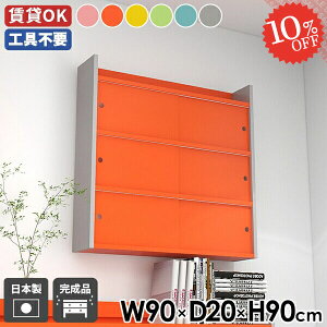 Ǌ|I ʏ EH[Lrlbg  ݂˒I EH[VFt Lb` ݌˒I {I ΍p{[h ݎt [ gCI Ǖt  t Lrlbg I  