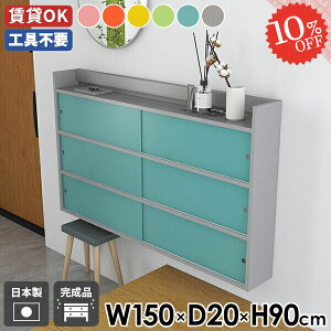 EH[VFt {I EH[Lrlbg t ݂˒I ΍p{[h ݌˒I ʏ Lb` ݎt  Ǌ|I i  EH[bN gsv Ǖt bN k