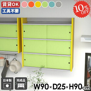 Ǌ|I Lb` gsv  Lrlbg bN Ǖt ʏ {I ݎt k ǖʎ[ EH[Lrlbg ݌˒I EH[bN t  EH[VFt gC