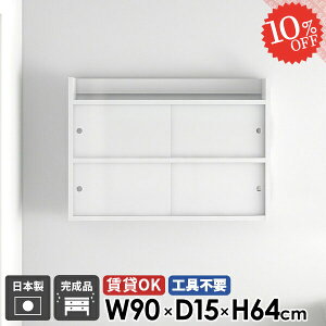 Ǌ|I ݂˒I t EH[Lrlbg EH[VFt ǂɂI ΍p{[h ʏ ݎt EH[bN Lb`  bN  v {I gCI Ǖt