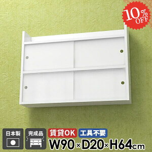 Ǌ|I Ǖt t  ݂˒I EH[VFt ΍p{[h ʏ ݎt EH[Lrlbg Lb`  {I ǂɂI gCI v Lrlbg EH[