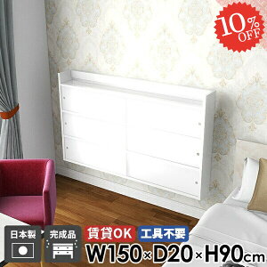 EH[VFt Ǌ|I  t ݂˒I  {I ʏ ݌˒I ΍p{[h Ǖt  k EH[Lrlbg Lb` ݎt { Lrlbg gsv 