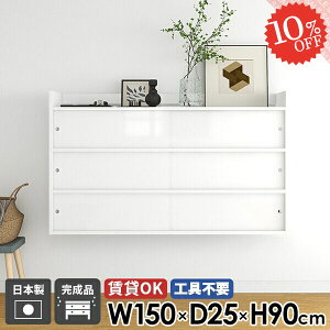 EH[VFt EH[bN I t ݂˒I  bN ʏ { ΍p{[h Lb` ݌˒I  EH[Lrlbg {I ݎt gsv i Ǌ|