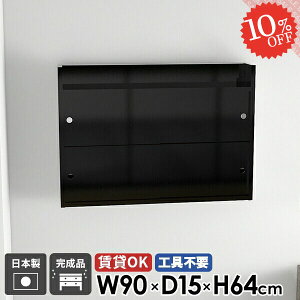 Ǌ|I ݂˒I { EH[VFt ǖʎ[    EH[bN gsv Ǖt I t ʏ [ bN ݎt {I ݌˒I Lrlbg k 