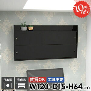 EH[bN ݂˒I bN Ǖt EH[VFt  gCI ʏ ݎt ΍p{[h Lb` Ǌ|I  t @ EH[Lrlbg {I ǂ k