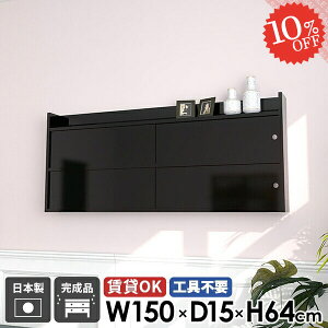 EH[VFt EH[bN k EH[Lrlbg ݂˒I  {I ʏ ݎt ΍p{[h  v Lb` t @ gCI Ǌ|I Lrlbg 