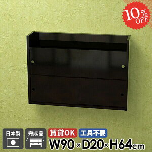 Ǌ|I Lrlbg EH[Lrlbg t ݂˒I EH[VFt Lb` ʏ bN ΍p{[h  ݌˒I i  {I ݎt Ǖt EH[b