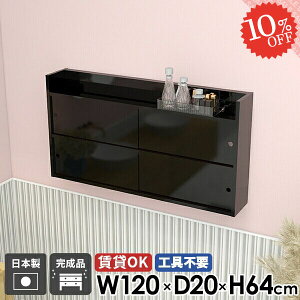 EH[bN ݂˒I t ʏ i  ΍p{[h EH[VFt bN k ݎt Lb` gCI EH[Lrlbg @  Ǌ|I gsv Ǖt