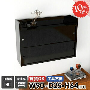 Ǌ|I ݂˒I gsv ݎt EH[VFt  {I ʏ EH[Lrlbg ΍p{[h  ݌˒I Lb` t [ Ǖt bN I EH[b