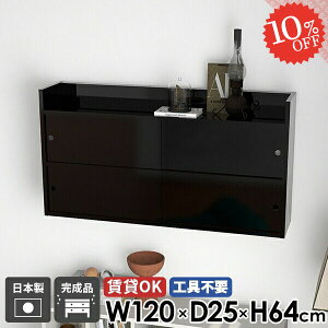 EH[bN ݂˒I  v Ǌ|I gCI ǖʎ[ @ Lrlbg  EH[Lrlbg Ǖt k ʏ ݎt t {I i ΍p{[h bN 